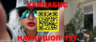 MESCALINE Бердск