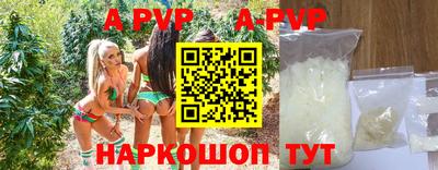 MESCALINE Бердск
