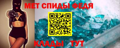 MESCALINE Бердск