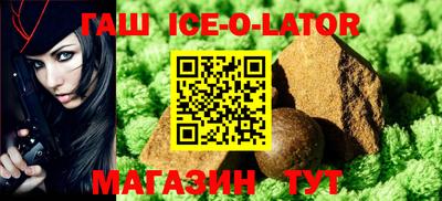 MESCALINE Бердск