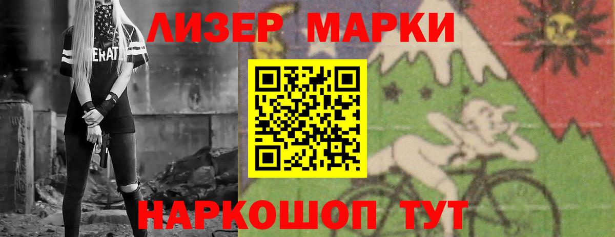 Лсд 25 экстази  Вход с VPN  LSD-25 экстази кислота  Карпинск  ЛСД экстази кислота 